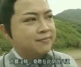 发短信含赌字被停机涉嫌发垃圾短信
