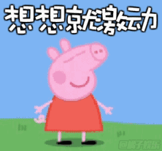 与联名推出文创产品,新年系列发布
