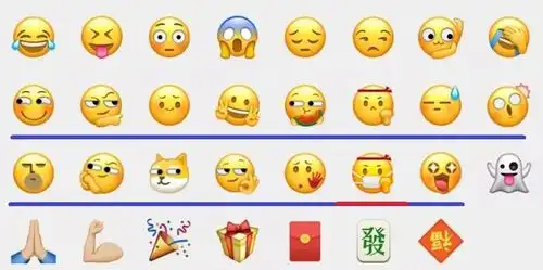python实用案例,python脚本实现玩转emoji,我微又偷偷更新这个表情

