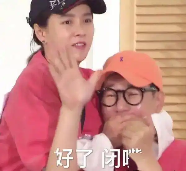 表情包第二弹快来存啊
