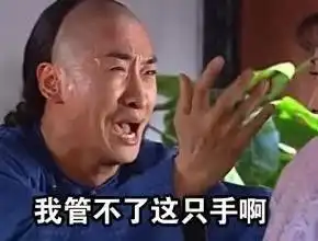 如果让你用一句话总结留学生活,你会说什么
