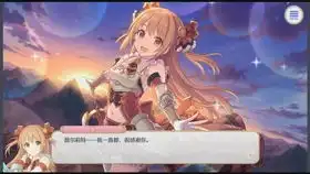 妹妹的巧妙表情沙雕版
