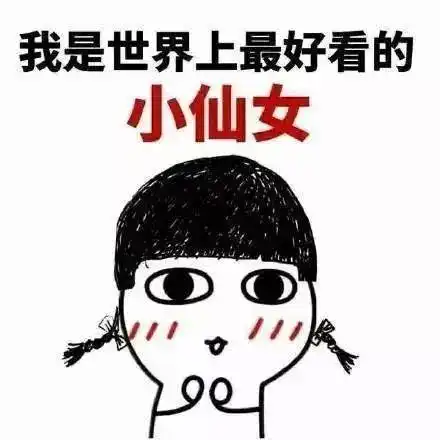 最全秋季穿搭指南,你就是这个秋天的时髦icon
