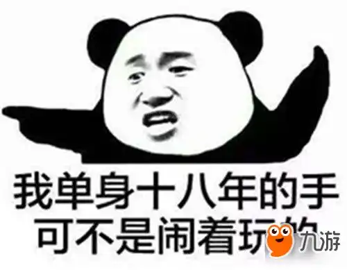 鬼吹灯之牧野诡事副本打法详解
