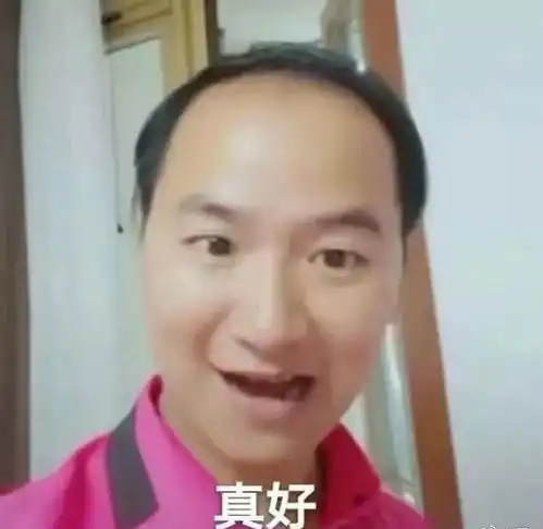 视频海景小复式变泳池,实物与图片严重不符也能获五星好评
