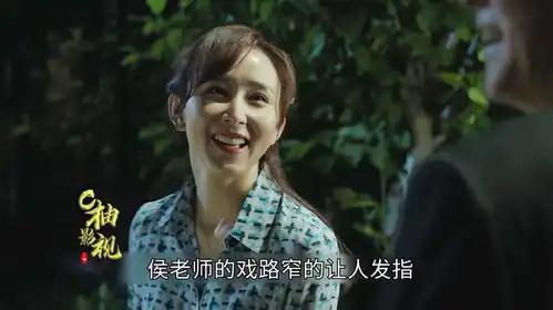人民的名义25外语得学啊,多学一门好,我也想学外语
