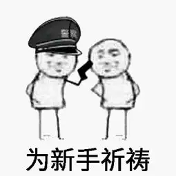 刀剑兵器谱评测手残党没入,受虐党欢迎
