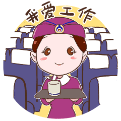 动妹小萌表情包,满满都是少女心
