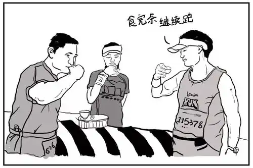 潮汕人喝茶太太太野了
