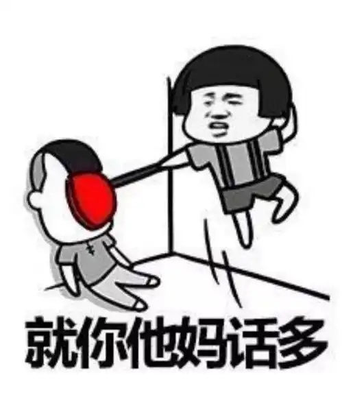 酒后十大品相,哪种类型最不受欢迎
