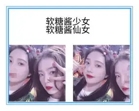 塑料姐妹花畅游峡谷,开局带你飞,被虐后帮我抗伤害
