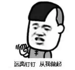 做表情包软件抖音最火最火