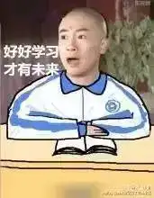 珠海老师看了都沉默,某高校老师龙袍上课,知道真相的学生们都脸红了
