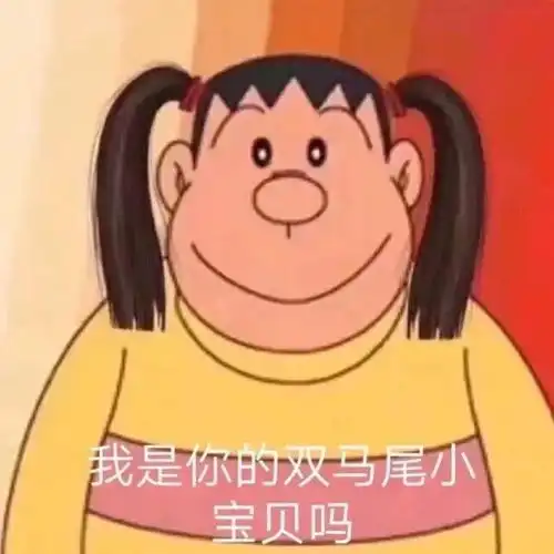 搞笑一刻熊孩子的开心日常
