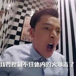 捐30所小学,拒绝5档综艺,他只想做好演员的本职工作
