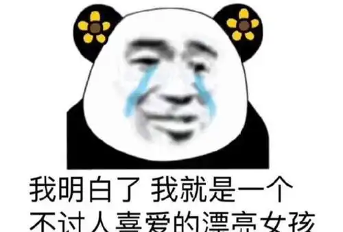 金庸笔下的十大邪恶武功,郭靖的武功上榜,第一毫无争议

