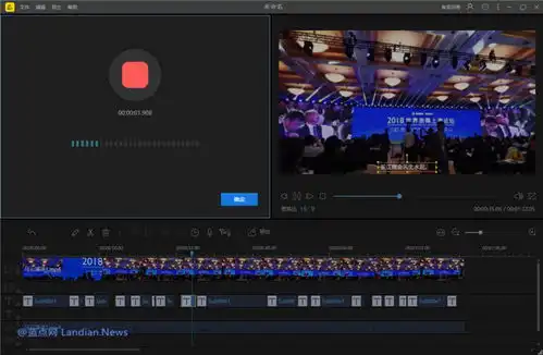 非破解正版剪辑软件vip会员免费送,限时领取
