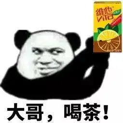 日本老人6次发明喝茶神器,次次都是神操作...
