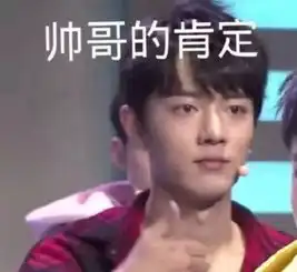 酸炸了华工新校区神仙级配置,有单人间,冬天还供暖
