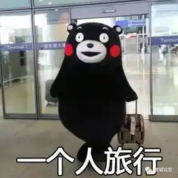 如果单身狗有典范,那绝对非他莫属
