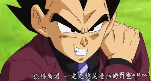 既然一拳超人中琦玉设定无敌那为什么还要分普通一拳和认真一拳,是不是表明琦玉的力量是有上限的
