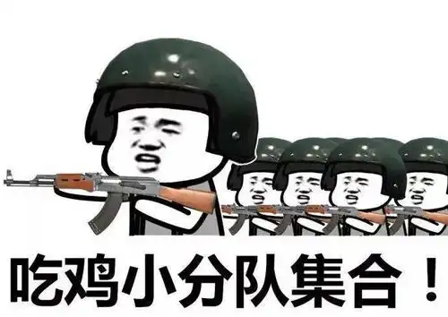 速度上车廊坊这个地方好玩到根本停不下来
