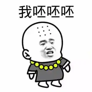 95后已经开始立遗嘱了
