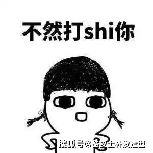 古人送礼竟然送假发,还深受贵妇们的喜爱,武则天成重量级代言人
