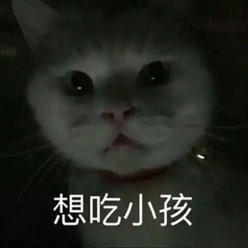 幽默段子笑话加班到半夜11点,一个人坐电梯,有点怕怕的
