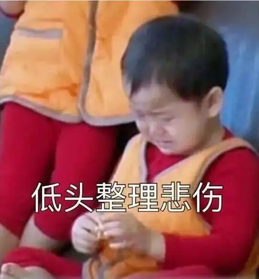 三年零八个月靖江体育局原局长严羽贪污案审判结果出炉
