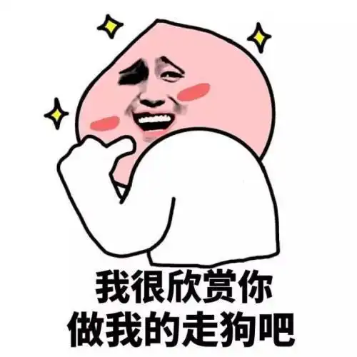 加拿大和美国的边境关闭,加拿大为什么老是屈服于美国
