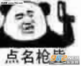 姐妹这边请表情包你这个骚鸡离我远一点啊表情包图片下载乐游网游戏下载

