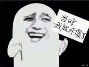 16.xx万买进口jeep中进英之杰邀您竞猜车价抢好礼