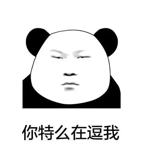直升12绵阳气温陡升,接下来几天...

