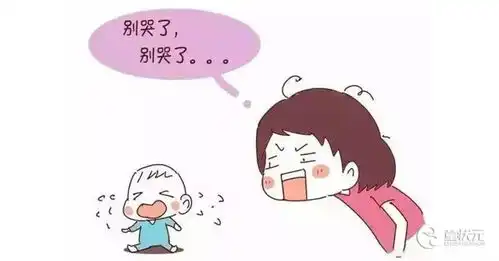 如果孩子哭了,这些话不要说,否则可能会影响孩子的未来
