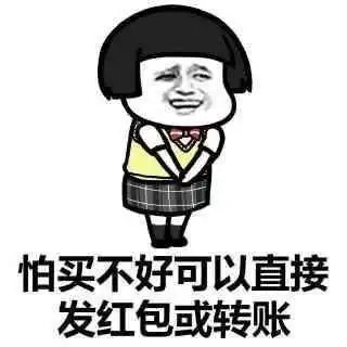 幽默笑话小时候楼主有个邻居,二十多岁才学骑自行车
