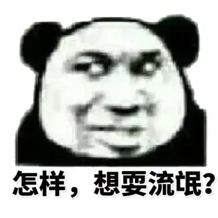 每天1包坚果连吃3个月查出高血脂
