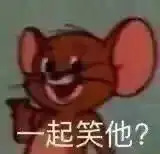 表情包什么牛今日头条
