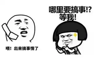 男子冒充交警查车罚款,还能微信支付,被抓后称赚了钱去吃宵夜
