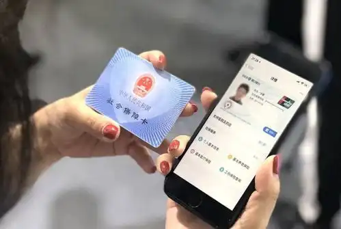 社保卡照片太丑,可以换照片吗
