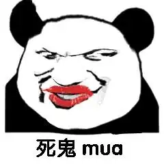骚男视频直播全集骚男资料大全yy官方
