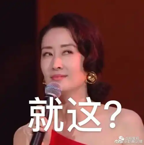 李湘王岳伦名下公司已注销王岳伦背着李湘偷吃,不是第一次被抓包了
