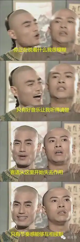 火爆全网的不如跳舞表情包全套哈哈哈哈哈哈
