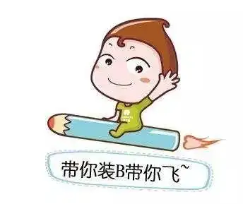 新财迷招兵买马,一起来做新媒体
