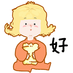 soul星球第一小可爱动漫网络表情来自喵星的大魔王zcool
