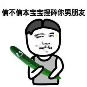 下雪天和女神更配因为走着走着你俩就白头了
