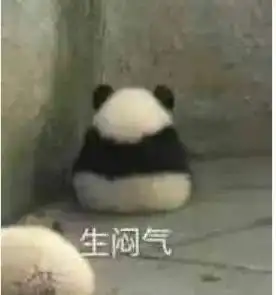 巨可爱表情包快拿去撩男神
