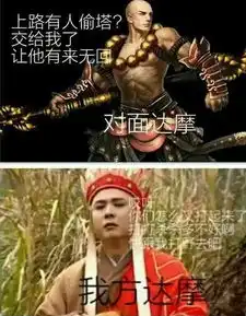 王者荣耀几张图展示敌我双方的实力差距,每一张都很扎心

