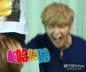 别看鹿晗长得那么好看,疯起来可一点偶像包袱都没有
