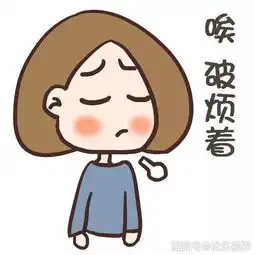 送你们一套兰州方言表情包,赶快收藏起来吧内有情侣版,单身狗谨慎打开
